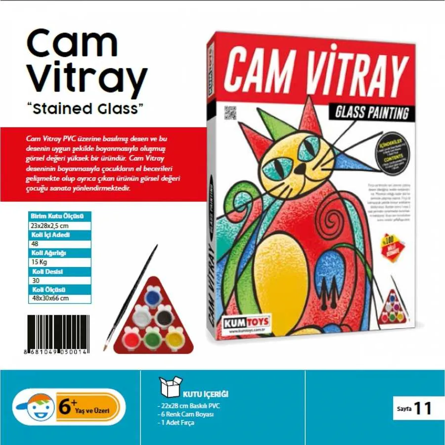 Kumtoys - Kumtoys Cam Vitray